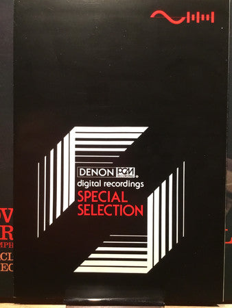 From The New World - Symphony No. 9 In E Minor, Op. 95