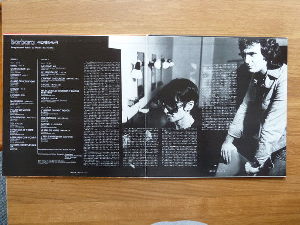 Enregistrement Public Au Théâtre Des Variétés = バリエテ座のバルバラ