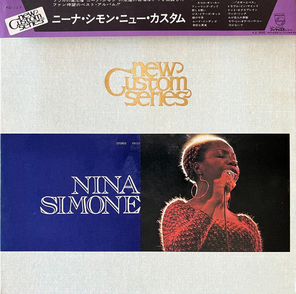 Release: Unknown Release-Vinyl-Japan-None-FD-117-13780213