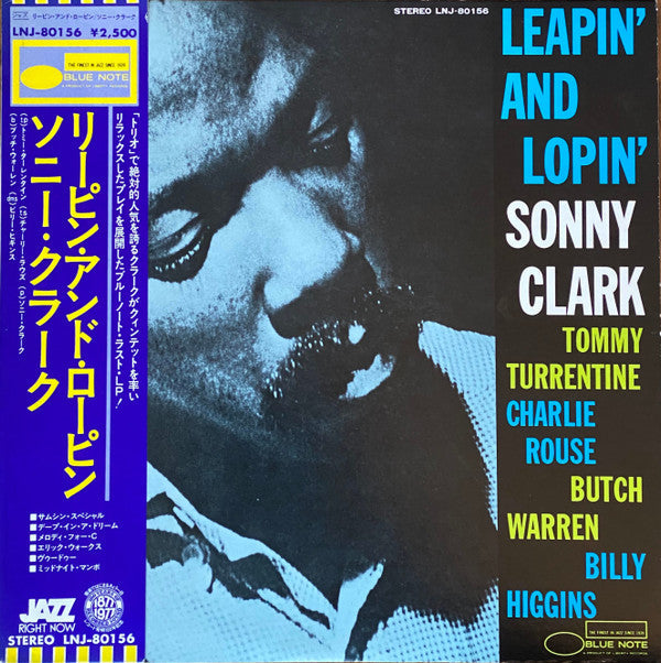 Release: Leapin' And Lopin'-Vinyl-Japan-1976-LNJ-80156-10156280