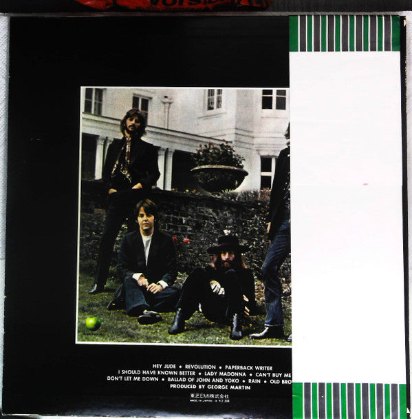 Release: Hey Jude (The Beatles Again)-Vinyl-Japan-1974-AP-8940-19491004