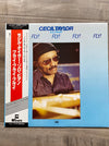 Cecil Taylor - Fly! Fly! Fly! Fly! Fly! (Vinyl, LP, Album, Stereo) Near Mint (NM or M-) / Very Good Plus (VG+)