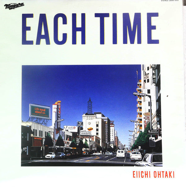 Release: Each Time-Vinyl-Japan-1984-28AH 1555-14679523