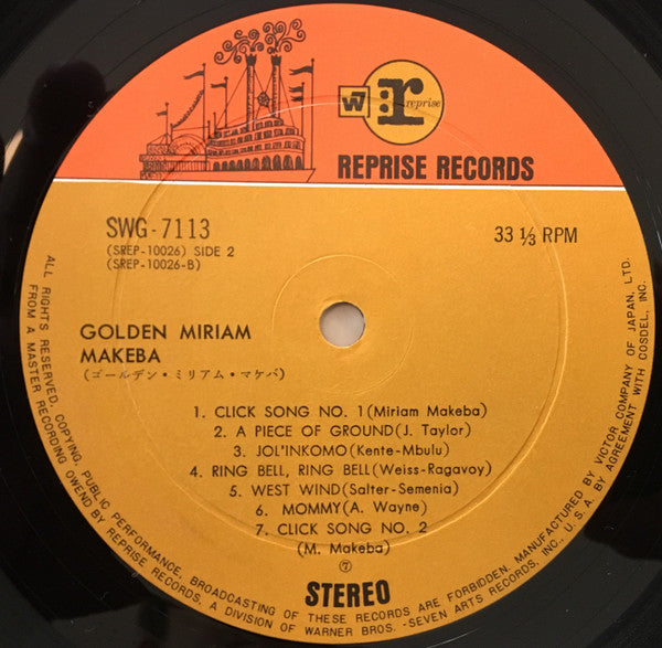 Release: Unknown Release-Vinyl-Japan-None-SWG-7113-10169794