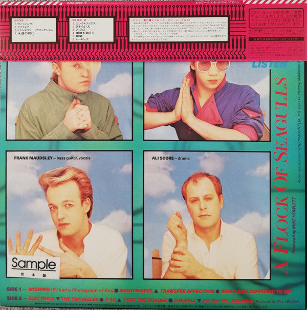 Master Release: Listen by A Flock Of Seagulls