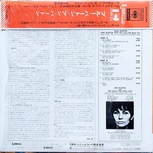 Release: Blue Burton-Vinyl-Japan-1970-SONP-50220-12705562