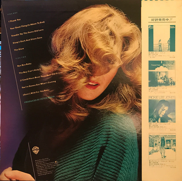 Release: The Glow-Vinyl-Japan-1979-P-10736W-11357002