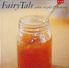 Yoshio Suzuki - Fairy Tale (Vinyl, LP, Album, Promo) Near Mint (NM or M-) / Near Mint (NM or M-)