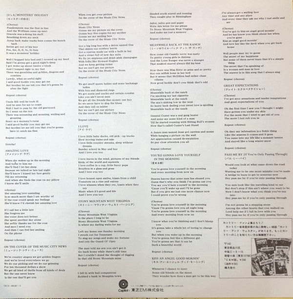 (It's A) Monsters' Holiday