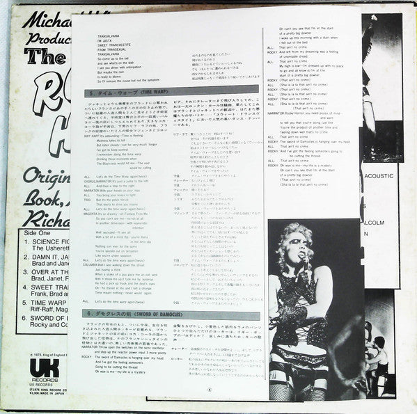 The Rocky Horror Show