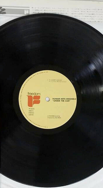 Release: Under The Sun-Vinyl-Japan-1977-PA-6078-13516406