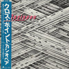 Casiopea - Cross Point (Vinyl, LP, Album, Repress) Very Good Plus (VG+) / Very Good Plus (VG+)