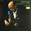 Narciso Yepes - Romance = 禁じられた遊び／イエペス、珠玉のギター小品集 (Vinyl, LP, Album) Very Good (VG) / Very Good (VG)