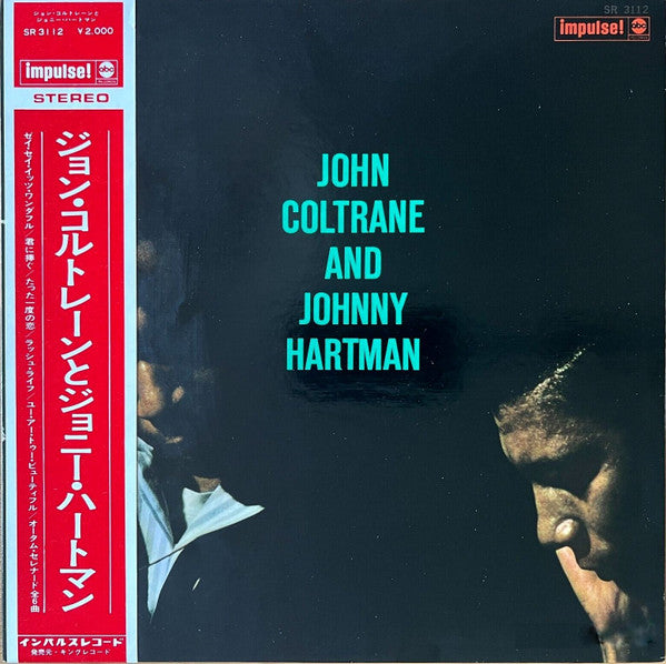 John Coltrane And Johnny Hartman