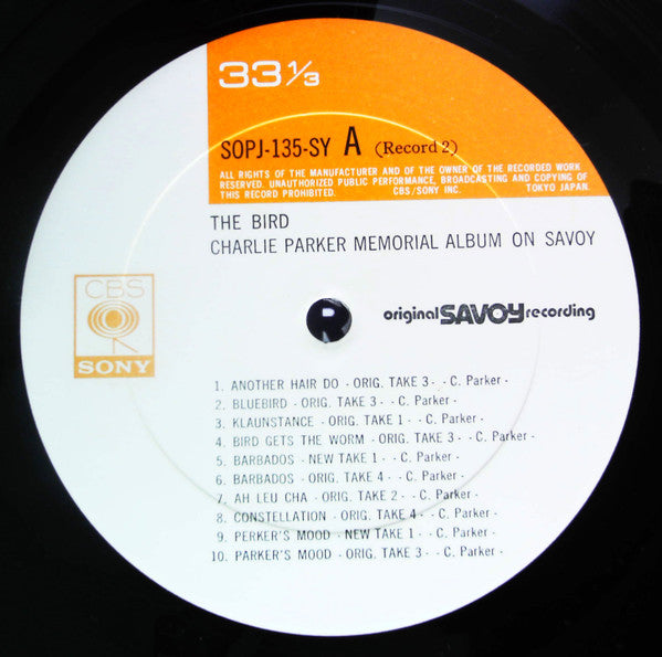The Bird - Charlie Parker Memorial Album On Savoy-