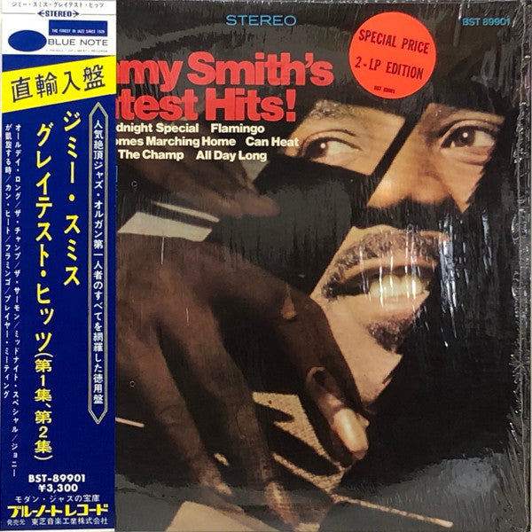 Release: Jimmy Smith's Greatest Hits!-Vinyl-Japan-1970-BST 89901-26892389