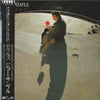 Joe Sample - Roles (LP, Album) - Near Mint (NM or M-) / Very Good Plus (VG+)
