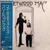 Fleetwood Mac - Fleetwood Mac (Vinyl, LP, Album, Stereo) Near Mint (NM or M-) / Good Plus (G+)