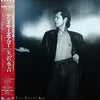 Eikichi Yazawa - Ten Years Ago (LP, Album) - Very Good Plus (VG+) / Very Good Plus (VG+)