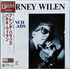 Barney Wilen - French Ballads (LP, Album, Limited Edition, Reissue, Remastered, Stereo) - Very Good (VG) / Very Good (VG)