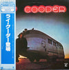Ry Cooder - Ry Cooder (Vinyl, LP, Album, Reissue) Very Good Plus (VG+) / Very Good Plus (VG+)