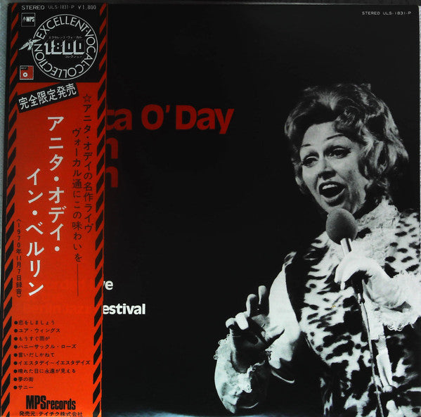 Anita O'Day In Berlin, Recorded Live At The Berlin Jazz Festival