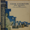 Art Blakey & The Jazz Messengers - Hard Champion (LP) - Very Good (VG) / Very Good (VG)