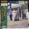 Keith Potger - Keith Potger & The New Seekers (LP, Album, Stereo) - Very Good Plus (VG+) / Very Good (VG)
