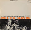 Miles Davis - Volume 1 (LP, Compilation, Reissue, Remastered, Stereo) - Very Good Plus (VG+) / Very Good Plus (VG+)