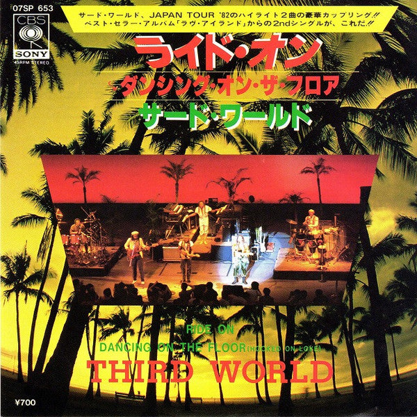 Master Release: Ride On by Third World