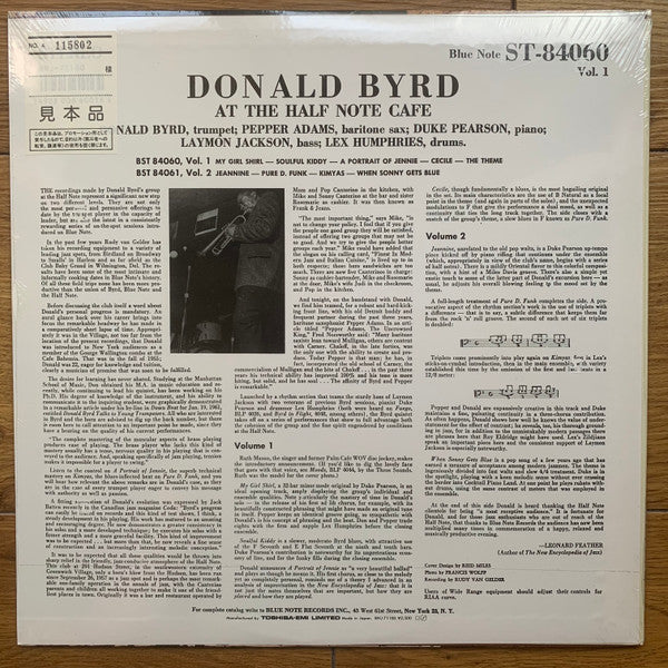 Release: At The Half Note Cafe (Volume 1)-Vinyl-Japan-1986-BNJ 71100, BST 84060-31483523