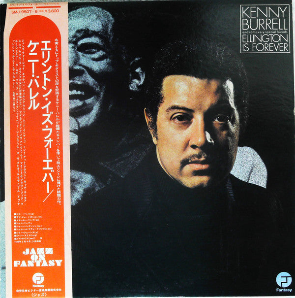 Master Release: Ellington Is Forever by Kenny Burrell