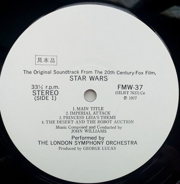 Release: Star Wars-Vinyl-Japan-1977-FMW-37/38-28895617