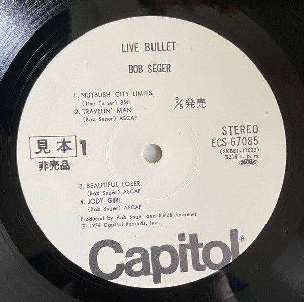 Master Release: Live Bullet by Bob Seger And The Silver Bullet Band