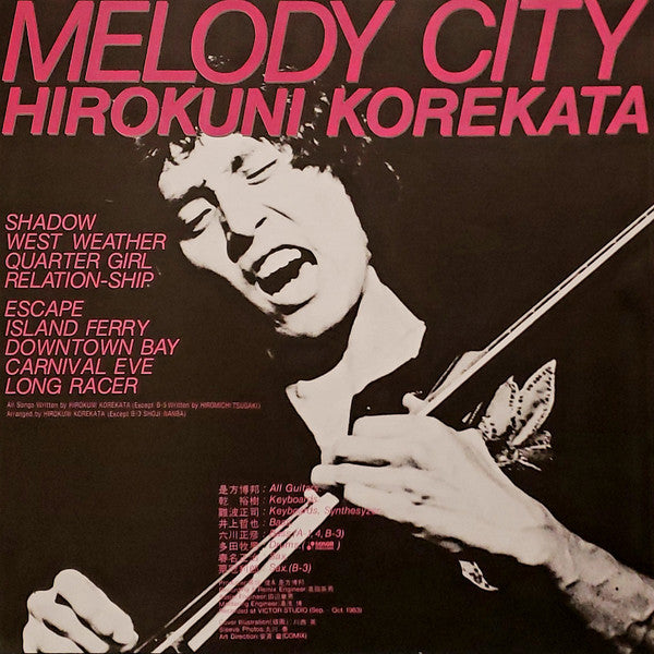 Melody City