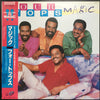 Four Tops - Magic (Vinyl, LP, Album) Very Good Plus (VG+) / Very Good Plus (VG+)