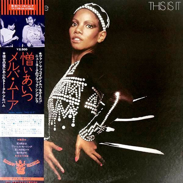 Master Release: This Is It by Melba Moore