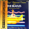 Royal Philharmonic Orchestra - Plays The Beatles 20th Anniversary Concert (Vinyl, LP, Promo) Very Good (VG) / Very Good (VG)