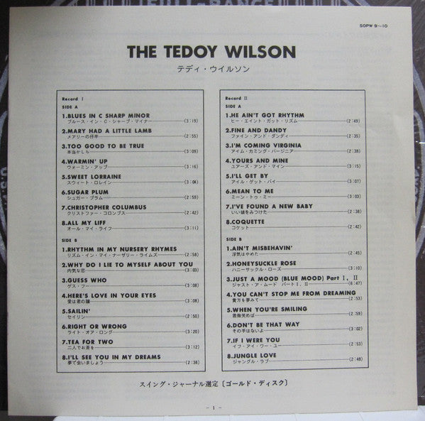 The Teddy Wilson