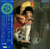 The Royal Latin Orchestra - ラテン・ベスト 24 = Latin Best 24 (2xVinyl, LP, Compilation, Stereo) Very Good Plus (VG+) / Very Good (VG)