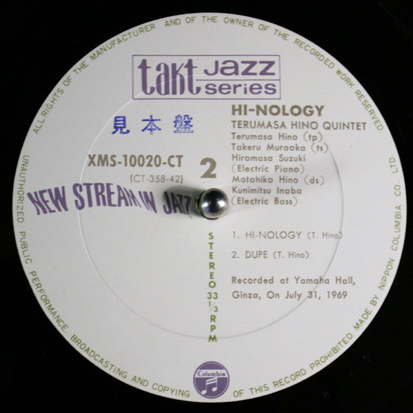 Last Summer (Page 3) / Hi-Nology