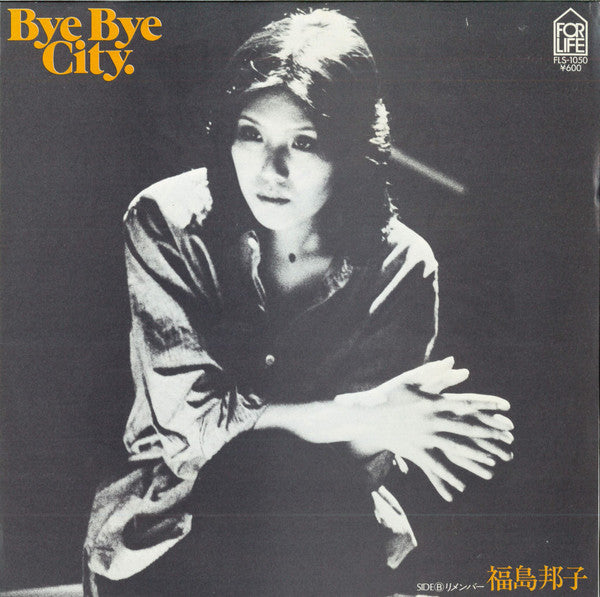 Release: Bye Bye City.-Vinyl-Japan-1979-FLS-1050-15917959