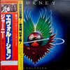 Journey - Evolution (LP, Album, Stereo) - Good Plus (G+) / Very Good Plus (VG+)