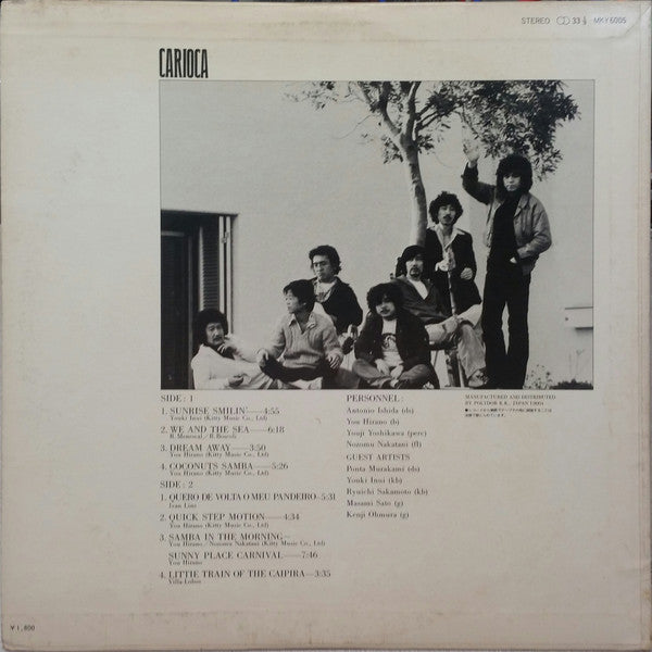 Release: Carioca-Vinyl-Japan-1980-MKY6005-14527703