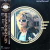 Michel Polnareff - Gold Disc (Vinyl, LP, Compilation) Very Good Plus (VG+) / Very Good Plus (VG+)