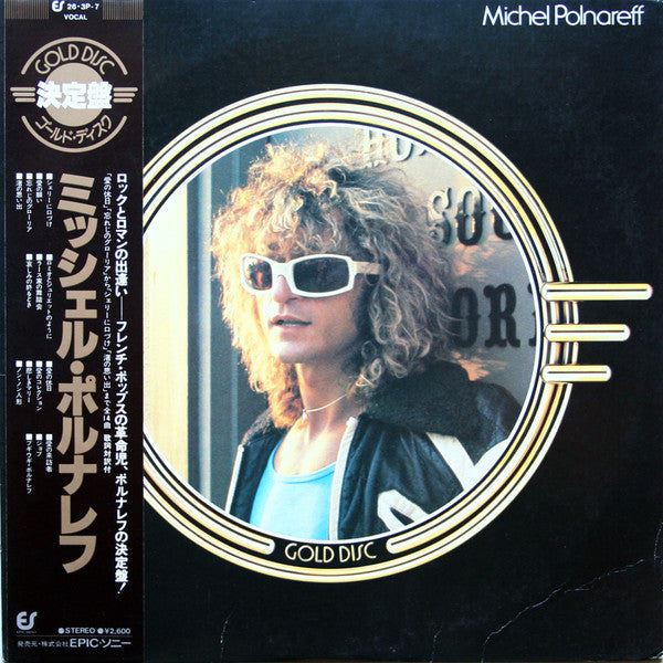Master Release: Gold Disc by Michel Polnareff
