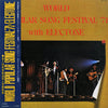 Various - World Popular Song Festival '71 With Electone／第２回世界歌謡祭入賞曲特集 (LP, Album, Compilation) - Very Good Plus (VG+) / Very Good Plus (VG+)