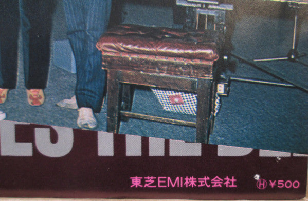 Release: Hello, Goodbye-Vinyl-Japan-None-AR-1838-11181849