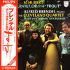 Franz Schubert - Piano Quintet, Op. 114 