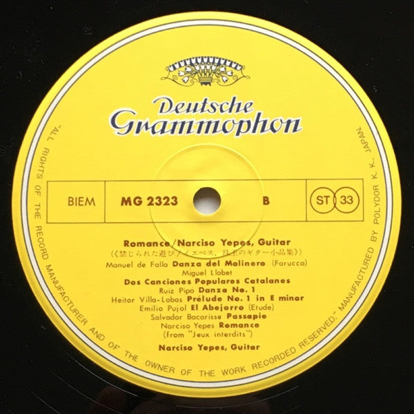 Romance = 禁じられた遊び／イエペス、珠玉のギター小品集